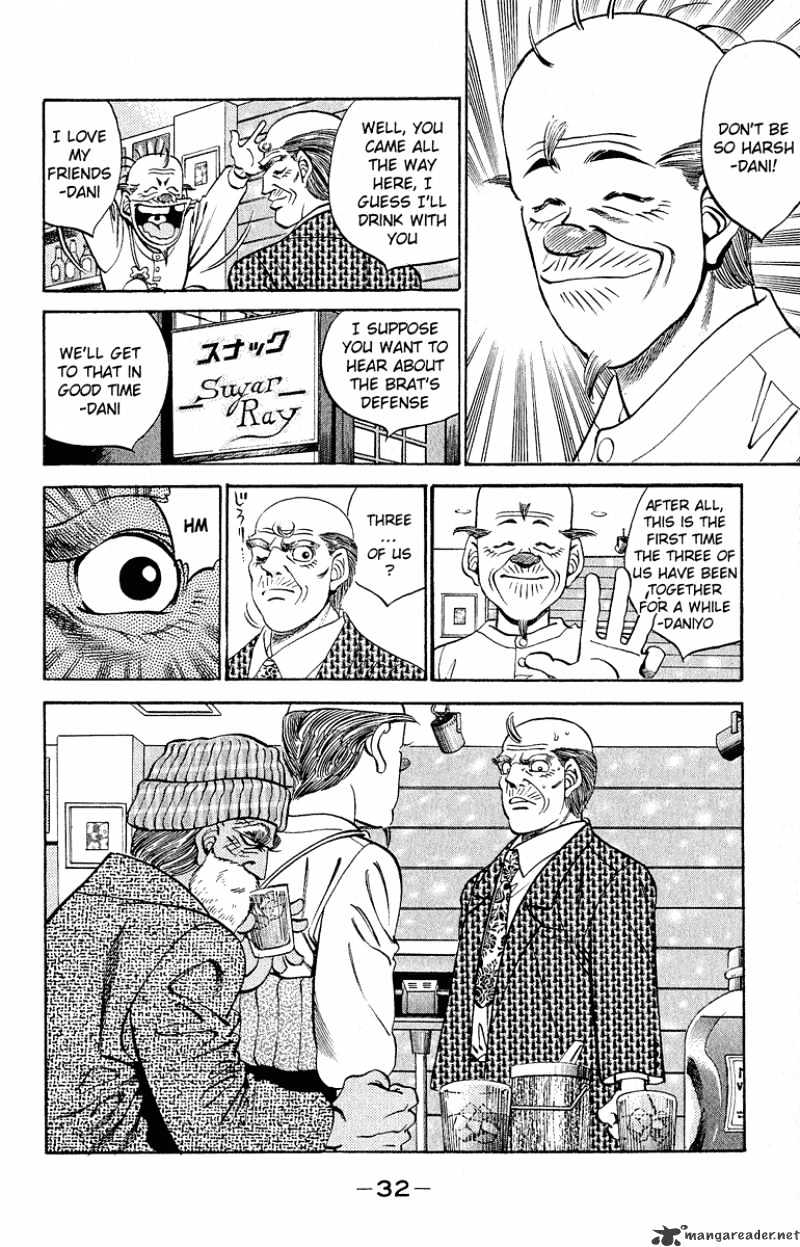 Hajime no Ippo: Fighting Spirit, Chapter 298 image 10